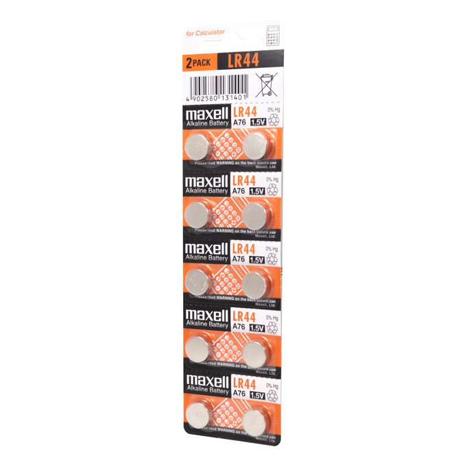 Maxell special alkaline LR 44 Maxell special alkaline LR 44