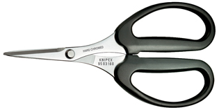 Knipex cutter for kelvlar fibres with ground blades Knipex cutter for kelvlar fibres with ground blades
